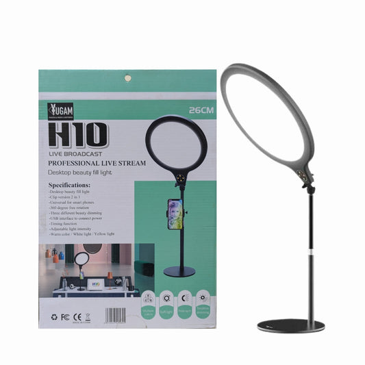 Yugam H10 Portable Desktop Ring Light Base Models Round Panels